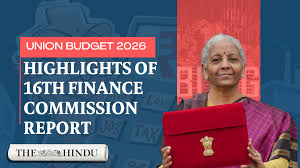 16th finance commission recommendations