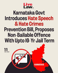 karnataka hate speech bill 2025
