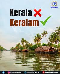 keralam