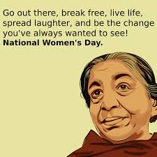 national women’s day