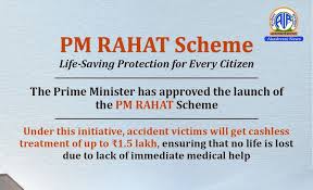 pm rahat scheme