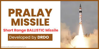 pralay missile