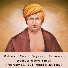 swami dayanand saraswati