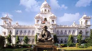 telangana legislature