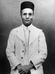 vinayak damodar savarkar