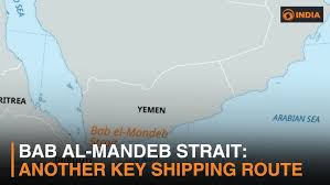 bab al mandeb strait