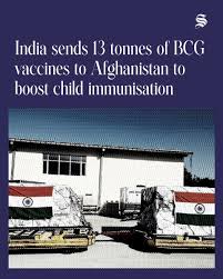 india bcg afghanistan