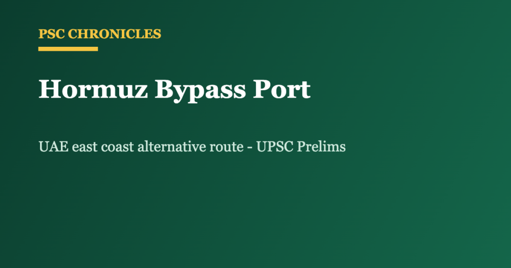 Hormuz bypass port