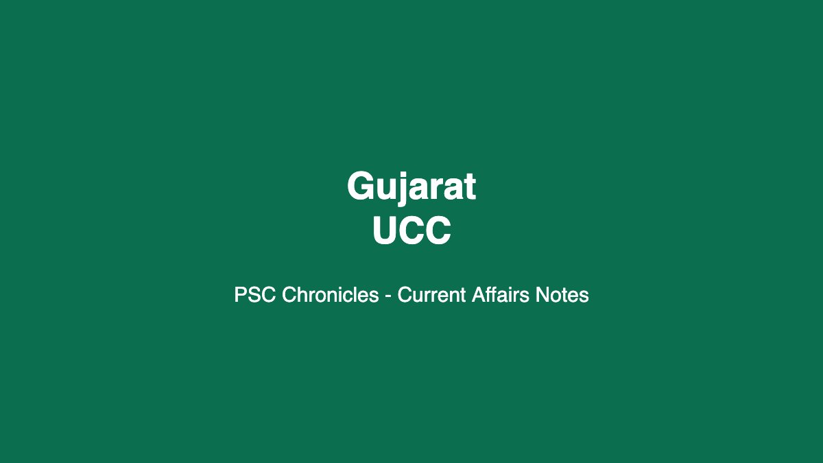Gujarat UCC
